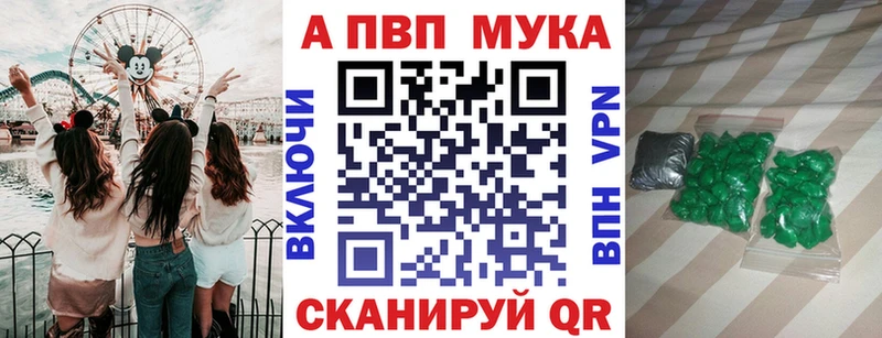 Наркошоп Качканар КЕТАМИН  A PVP  Амфетамин  Кокаин  Меф мяу мяу  ГАШ 