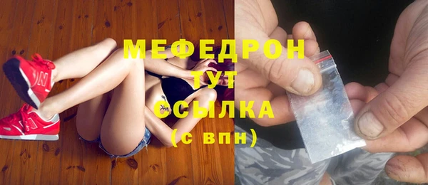 дмт Алексеевка