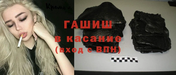 сатива Алзамай