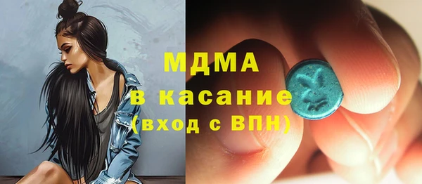 дмт Алексеевка