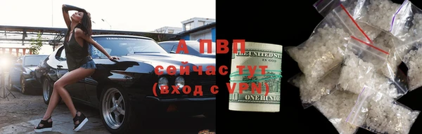 дмт Алексеевка
