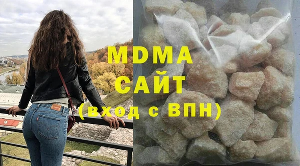 сатива Алзамай