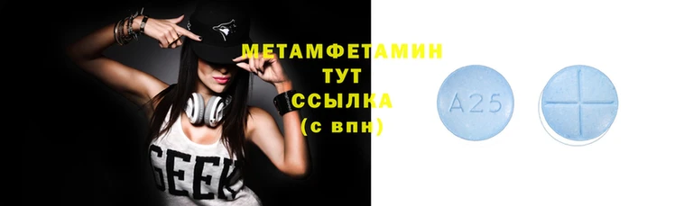 дмт Алексеевка