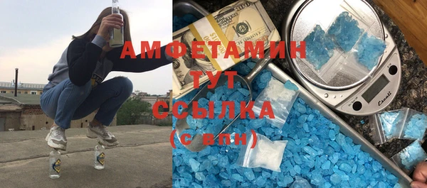 сатива Алзамай