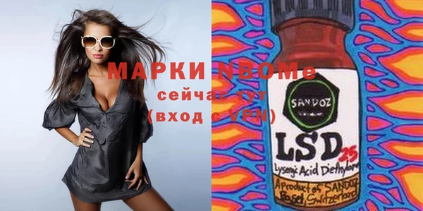 дмт Алексеевка
