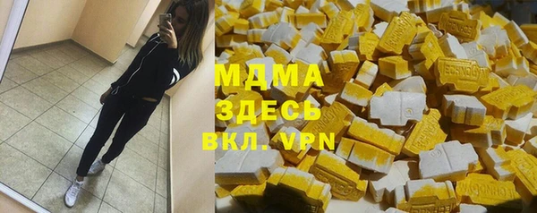 дмт Алексеевка