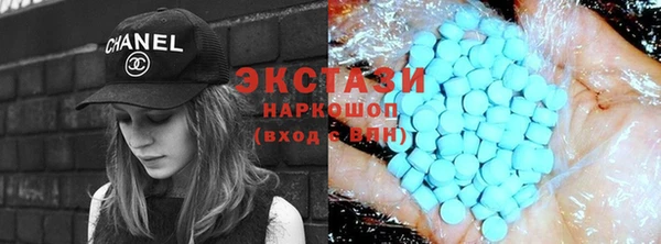 дмт Алексеевка