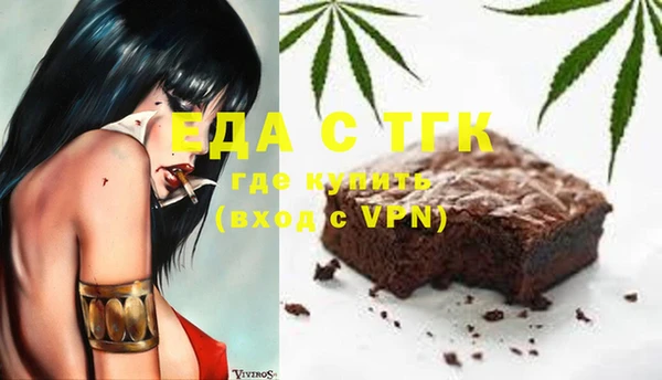 дмт Алексеевка