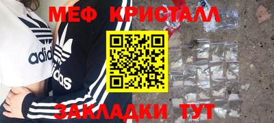 кокс Кулебаки