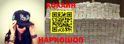 мет Кунгур