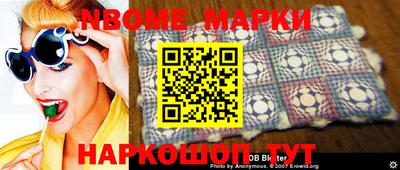 мет Кунгур