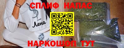 метадон Братск