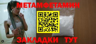кокс Кулебаки