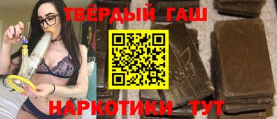 мяу мяу кристалл Краснознаменск