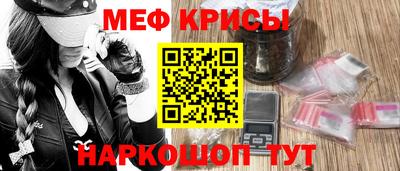 mix Брянск