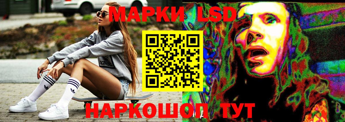 COCAIN Качканар