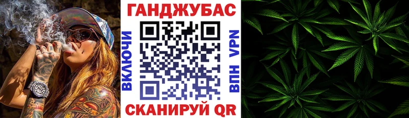 Бошки марихуана индика  Качканар 